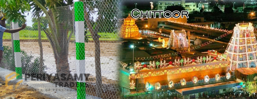 Chittoorfencing