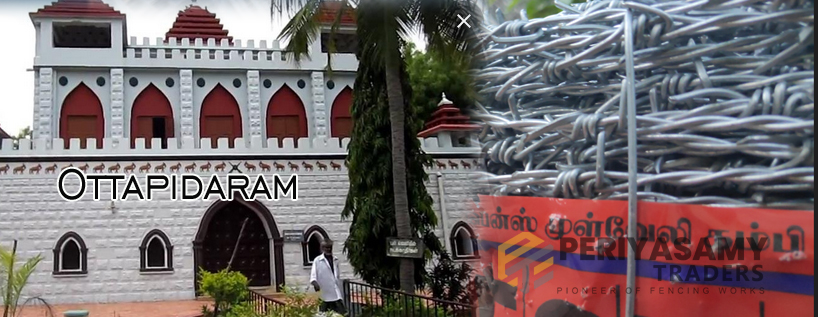 Ottapidaramfencing
