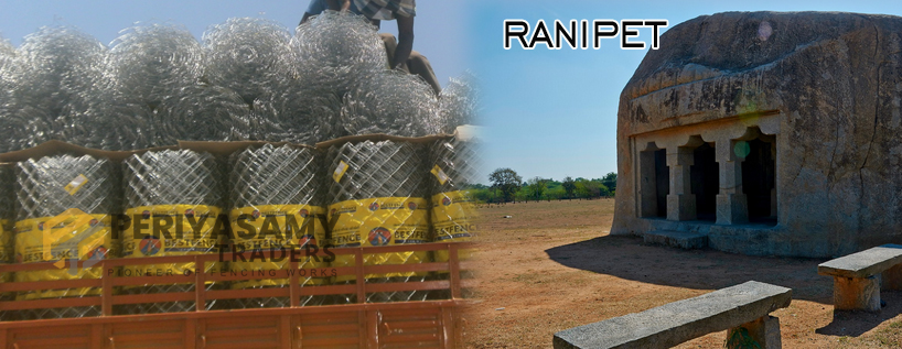 Ranipetfencing