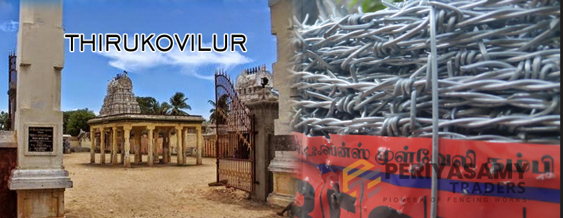 Tirukoilurfencing