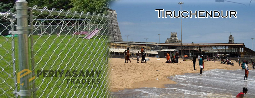 Tiruchendurfencing