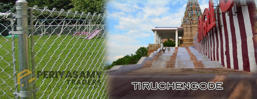 Tiruchengodefencing