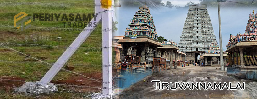Tiruvannamalaifencing