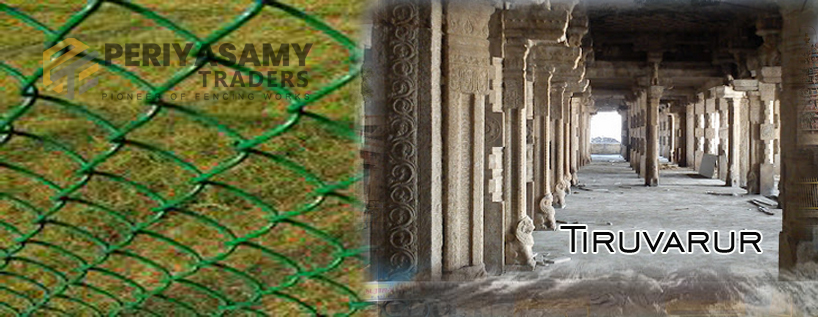 Tiruvarurfencing