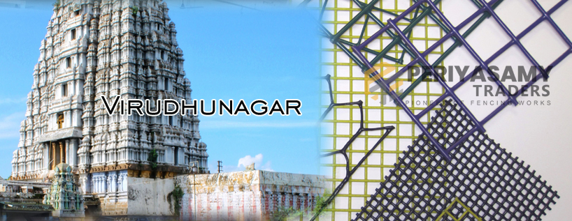 Virudhunagarfencing